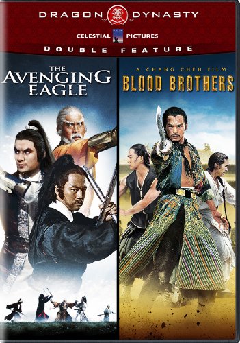 Dragon Dynasty Double Feature 1