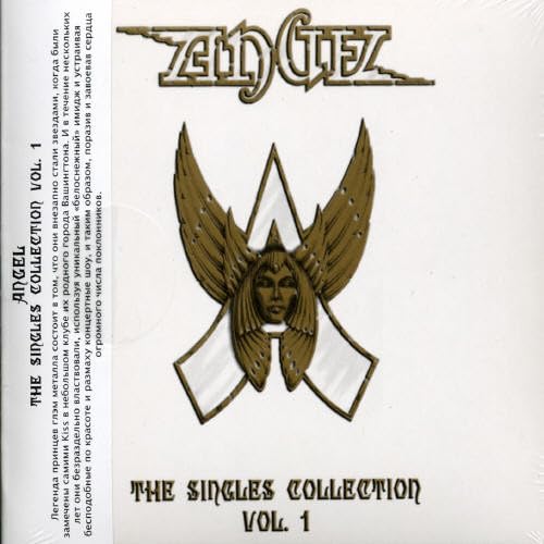 The Singles Vol.1