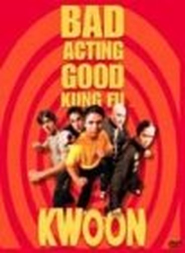 Kwoon [DVD]
