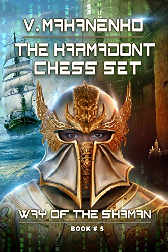 The Karmadont Chess Set (The Way of the Shaman
