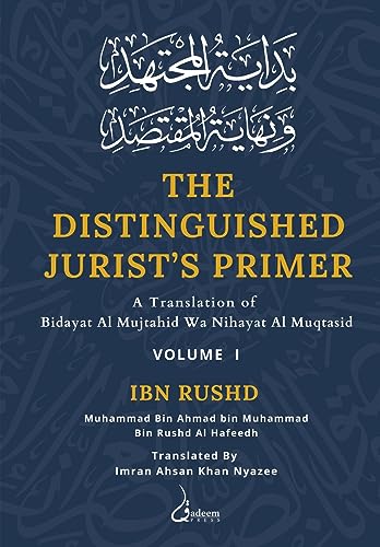 Bidayat Al mujtahid V2
