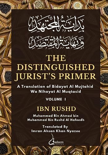 The Distinguished Jurist's Primer - Vol 1