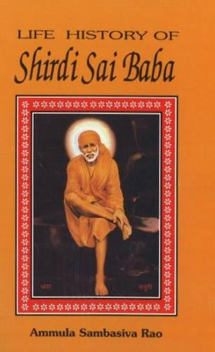 Life History of Shirdi Sai Baba