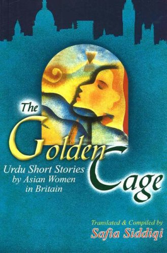 Golden Cage