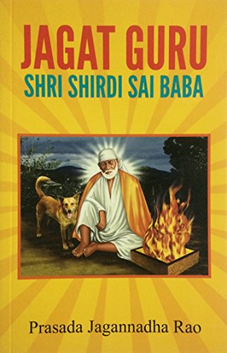 Jagat Guru