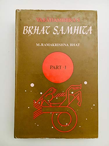 The Vedic Experience Mantramanjari