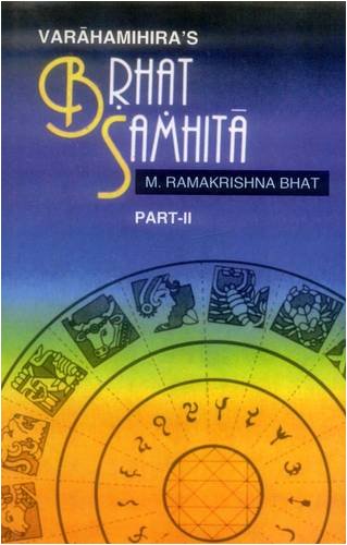 Brhat Samhita of Varahamihira
