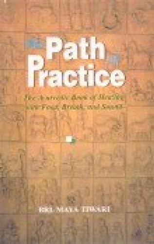 The Path of Practice