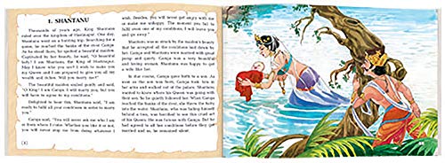 Mahabarata, the Epic