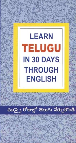 Learn Telugu in 30 Days Through English