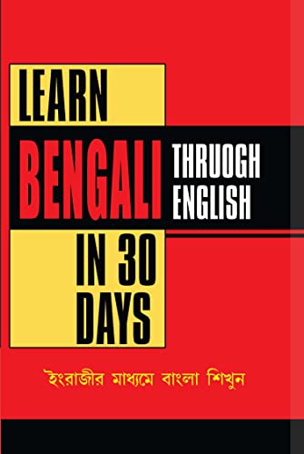 Learn Bengali in 30 Days Through English