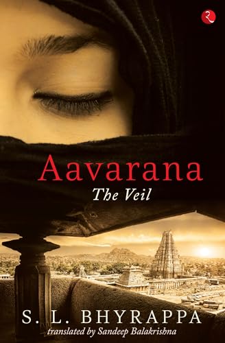 Aavaran