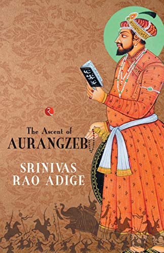 The Mughal High Noon