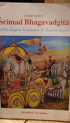 Srimad Bhagavadgita