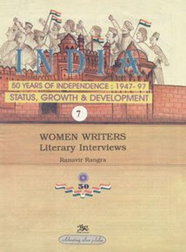 Women Writers Literary Interviews