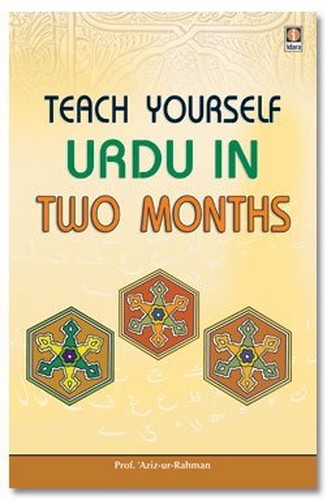 Teach Yourself Urdu in 2 Months