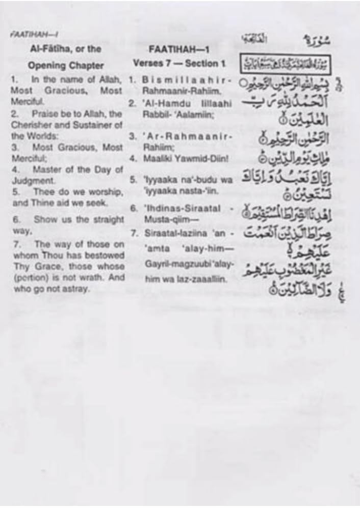 Holy Qur'an (Text-Transliteration-Trans)A.Y.Ali
