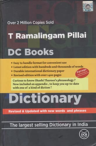MALAYALAM ENGLISH DICTIONARY (Malayalam)