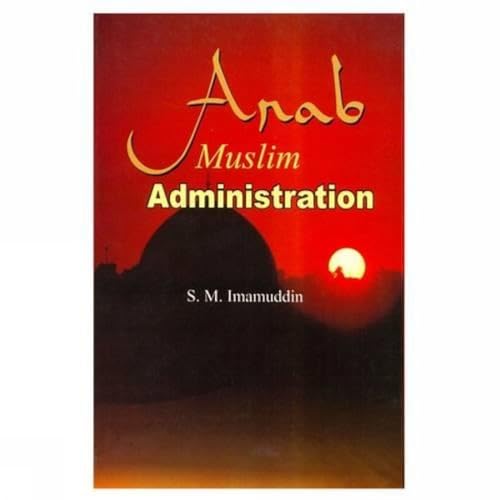 Arab Muslim Administration