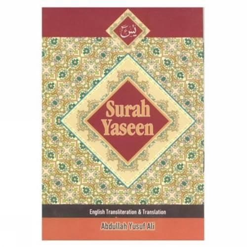 Surah Yasin