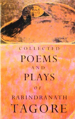 Collected Poems and Plays