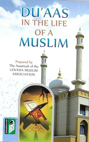 Duaas in the Life of a Muslim - (English/Arabic) - (PB)