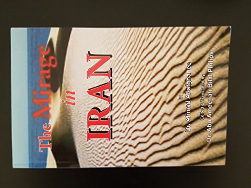 Mirage in Iran
