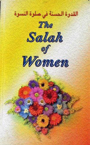 Salah of Women