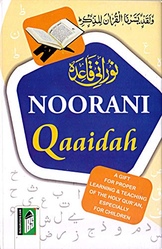 Noorani Qaida Col.Cod. - (Arabic/English/Urdu) - (PB) By | World of ...