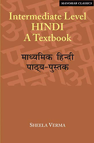 Intermediate Level Hindi