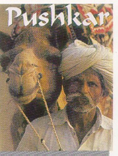Pushkar