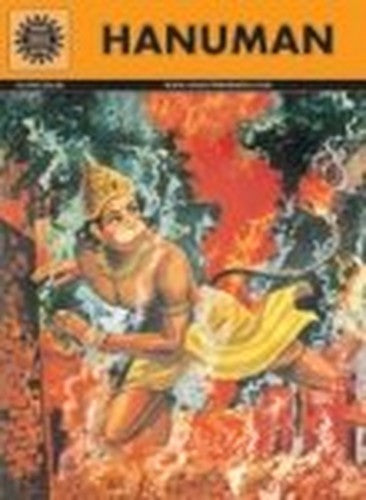 Hanuman (Amar Chitra Katha)