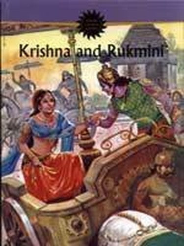 Krishna and Rukmini (Amar Chitra Katha)