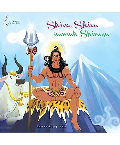 Shiva Shiva Namah Shivaya