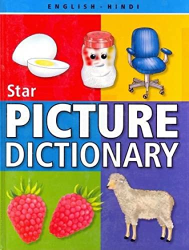 Star Children's Picture Dictionary