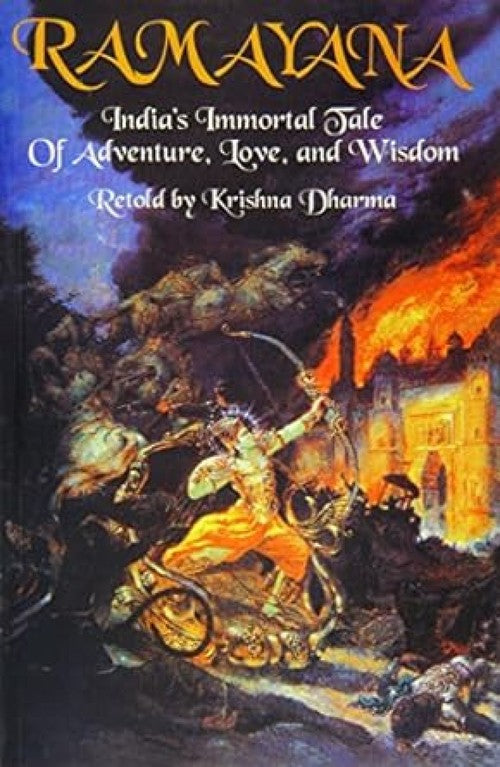 Ramayana