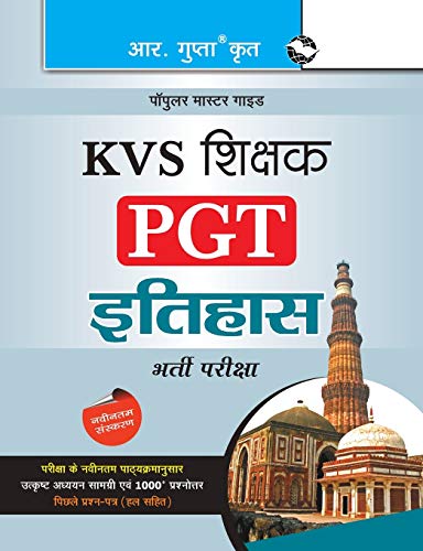 Kvs - Teachers (Pgt) History Guide