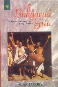 Bhagavad Gita 