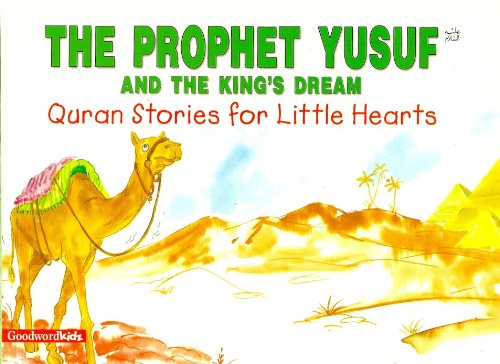 The Prophet Yusuf and the King's Dream