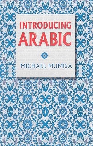 Introducing Arabic