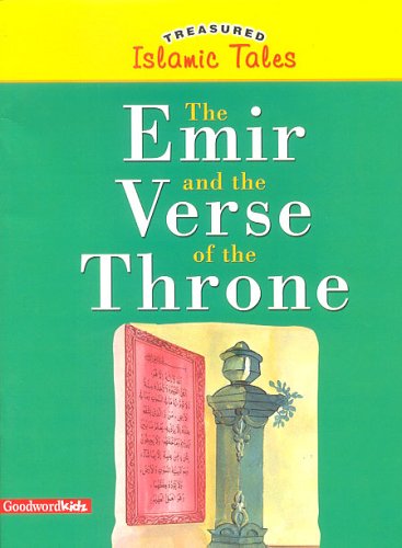 The Emir and the Verse of the Throne