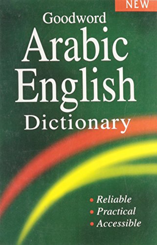Goodword Arabic English Dictionary