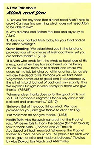 Allah and Me