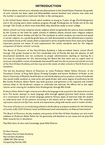 Madinah Arabic Reader Book 6