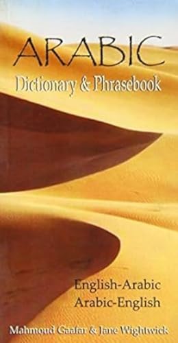 Arabic Dictionary