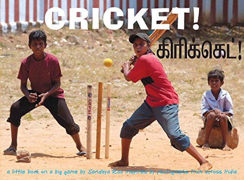Cricket