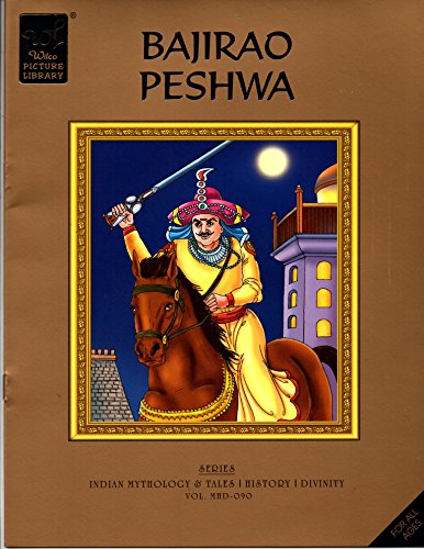 Bajirao Peshwa