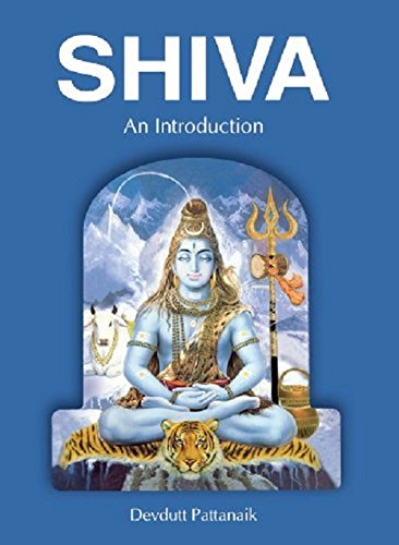 Shiva - An Introduction