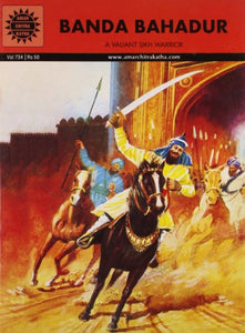 Banda Bahadur 