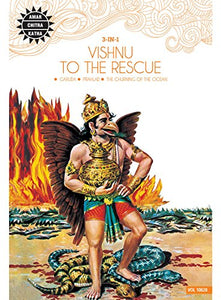 Vishnu to the Rescue 